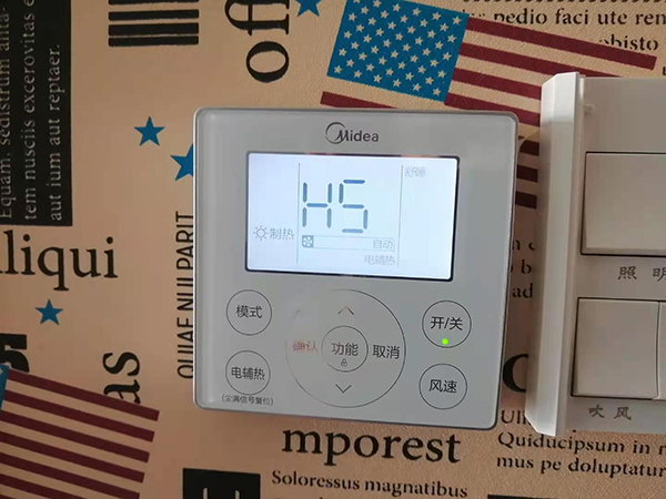 加查美的空调维修