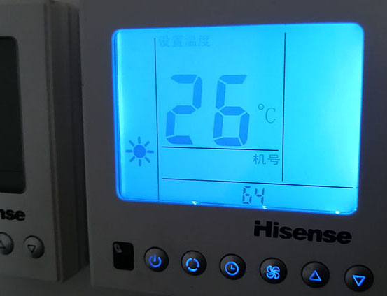 加查海信中央空调维修电话在哪里找